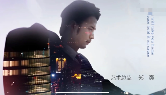郑爽个人资料简介，终究为自己的“目无法纪”付出了代价