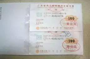 怎样贴发票之类的报销单据，发票怎么贴在报销单上（发票为什么必须用胶水粘）