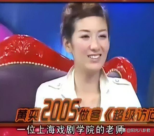 黄奕出轨事件知乎，黄奕被前夫家暴（为抢富豪男友撕破脸）