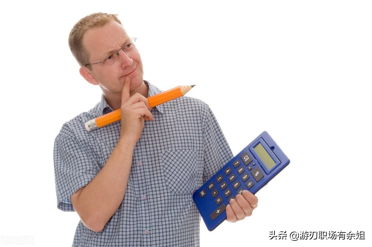 会计初级报考要求（会计初级资格证怎么考）