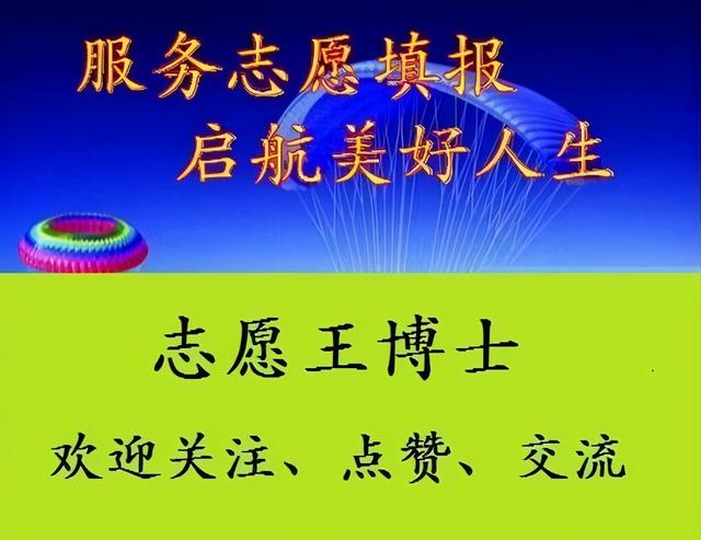河北工业大学分数线，河北工业大学2021年考研复试分数线（河北工业大学PK985）