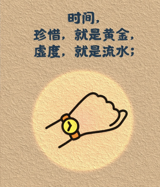 插画｜成年人就是这样，一句“我没事”藏着千万句说不出的委屈