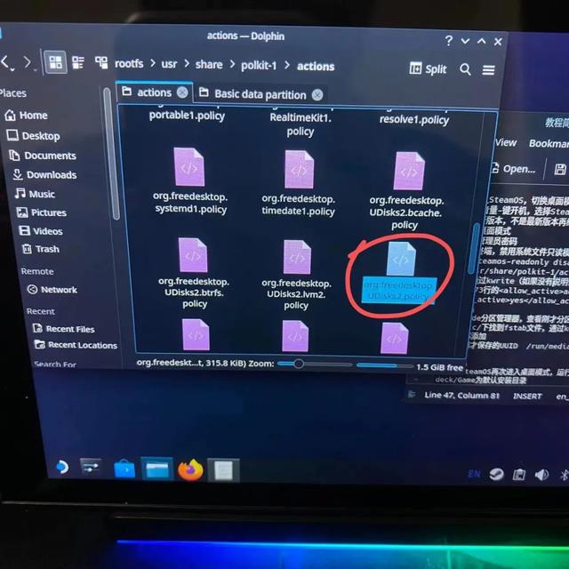 如何删除系统启动项，怎么删除开机系统启动项（SteamDeck做固态硬盘双系统教程）