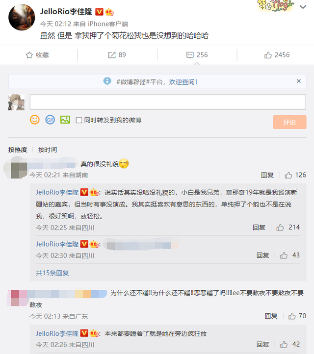 卡狗是什么意思，梦见狗的不同解释（那奇沃夫精心准备的Diss却遭遇网友群嘲）