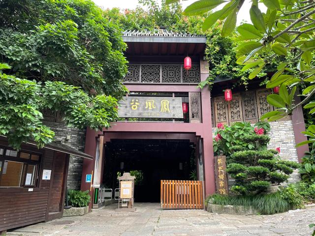 深圳甘坑客家小镇，深圳游玩甘坑客家小镇半日游攻略（客家文化特色小镇“甘坑古镇”）