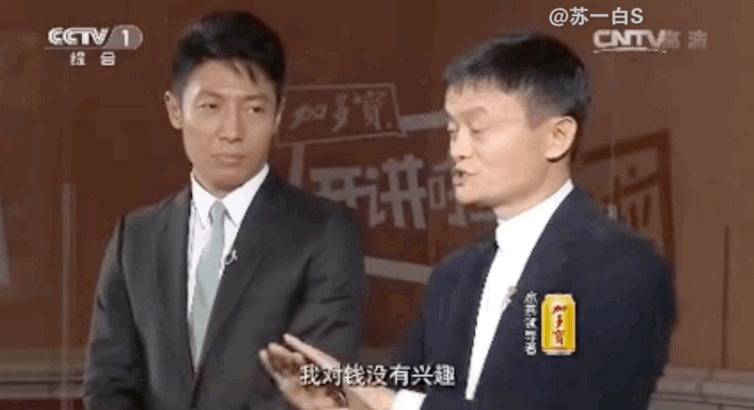 模特dj是什么意思，女性dj是什么意思啊（有钱人世界竟然由这七类人构成）