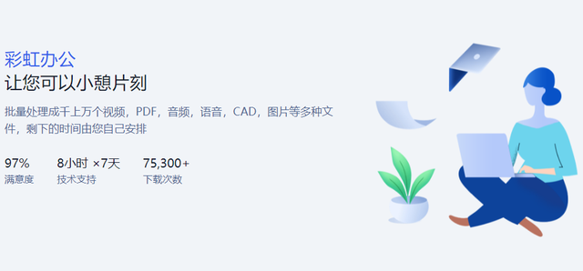 文档怎么设置密码，电脑文件怎么设置密码