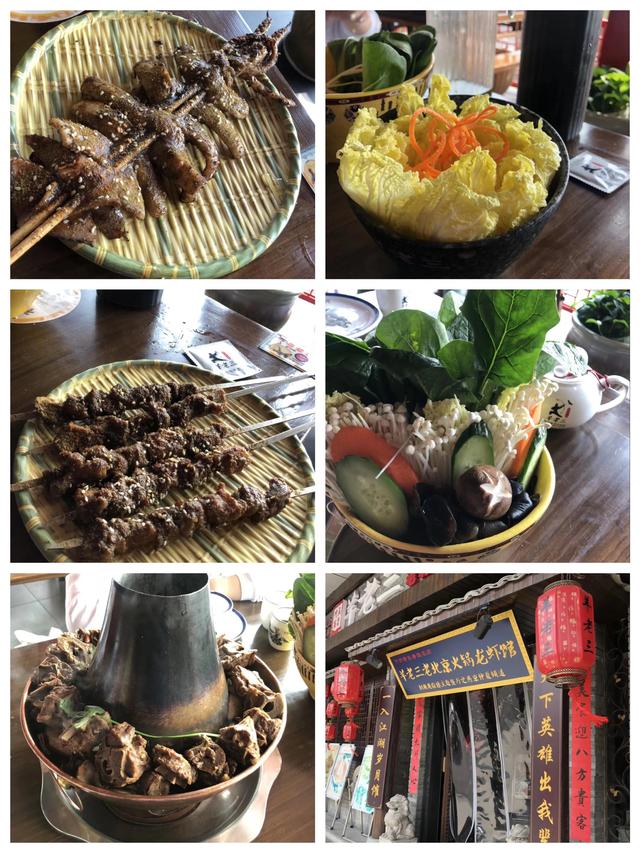 吃货进行曲歌词，吃货养成记：二零一九