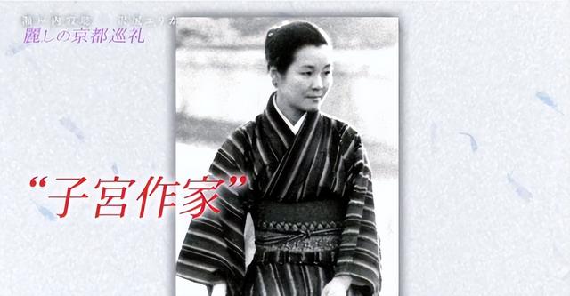 女人的花芯，女人的花心是什么样子的（为什么称愧对中国人）