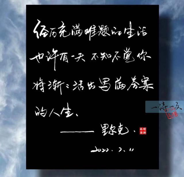 其实我爱的人一直都是你，可现在我自己都在骗自己说，已经不爱了，我爱的人始终是你（大家只跟自己喜欢的人联系图片）