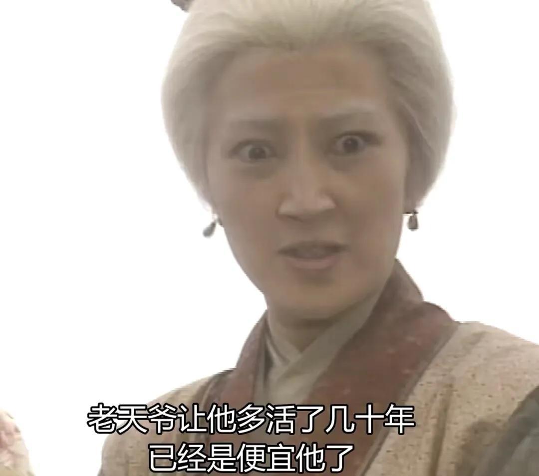 问世间情为何物，问世间情为何物描写的是（郭襄说：“他杀你儿）