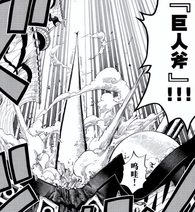 功夫英雄忍者加点，国产老电影目录（一个源自大功夫时代的故事）