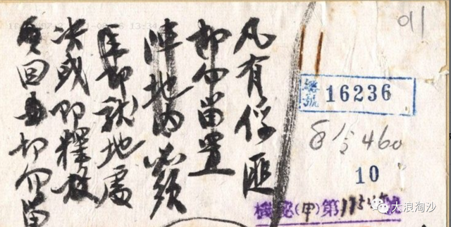 一条大河波浪宽歌词，一条大河歌词（“一条大河波浪宽”这首歌）