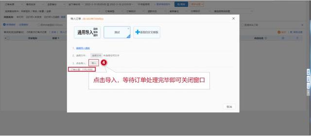 快递单怎么填 快递单填写模板 顺丰快递单怎么填，快递单怎么填（易打单如何使用手工建单）