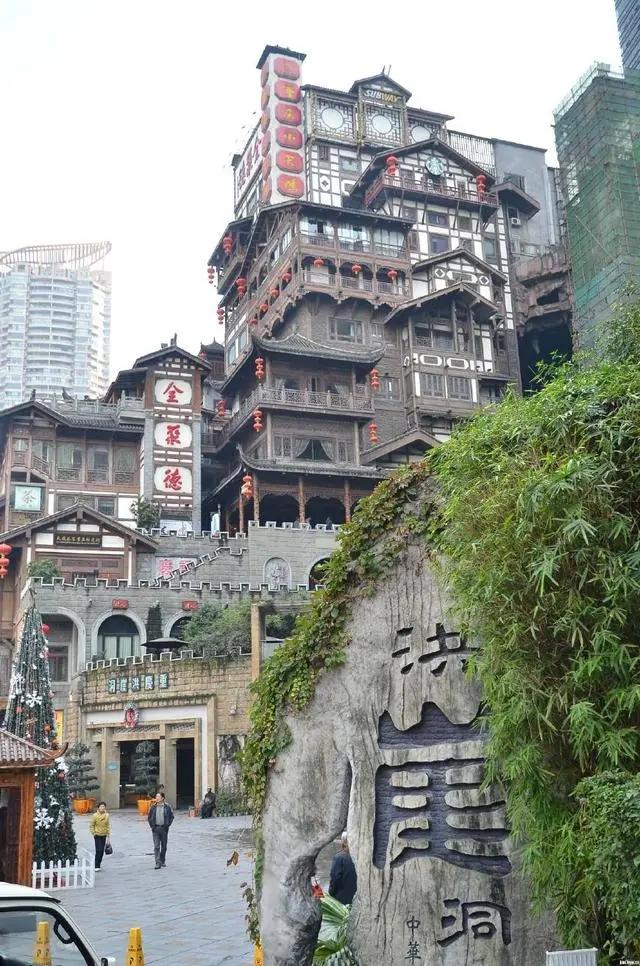 洪崖洞简介,洪崖洞简介历史(重庆洪崖洞:古时的仙人洞府)