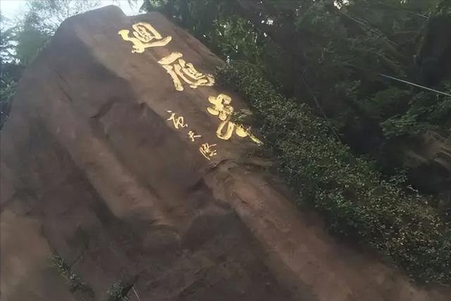 衡山四绝是哪四绝，衡山四绝是哪四绝图片（衡山：福寿灵山，五岳独秀）