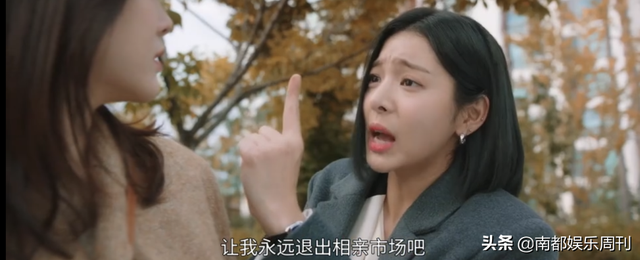 富贵男与贫穷女，富贵男与贫穷女番外结局（好土好甜，大半夜笑出猪叫）