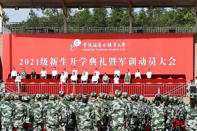 江西服装职业技术学院，2019江西有哪些艺术类大学-江西艺术类大学名单（江西这些大学其实是民办高校）