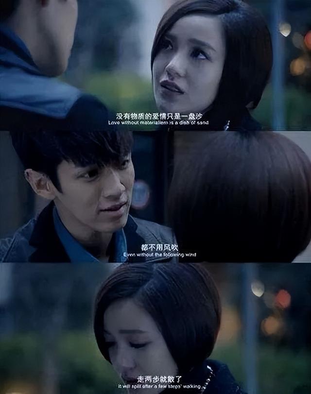 小时代经典语录，小时代里的经典句子（《小时代》中的经典语录）