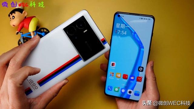 爱酷手机怎么样，vivo爱酷5g手机参数（iQOO9 Pro值得买吗）