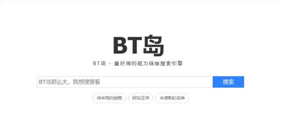 找客户资源的网站(找客户的软件有哪些不要钱的)