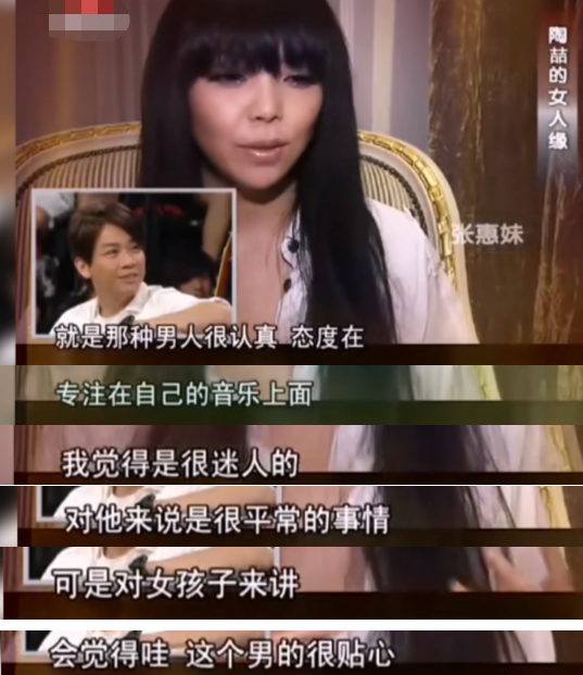 陶喆新专辑，陶喆新专辑2020年什么时候发（陶喆为何获得了原谅）