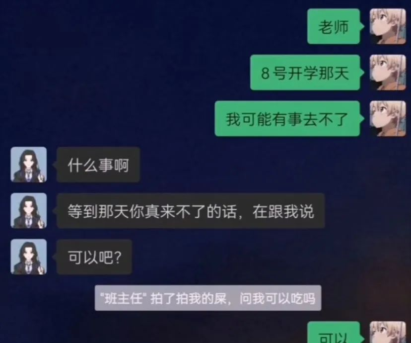 淘宝买家秀福利(拼多多深夜福利在哪里领)