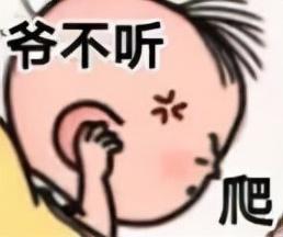 大耳朵图图简笔画，大耳朵图图 头像微信（巨可爱的大耳朵图图一家表情包）