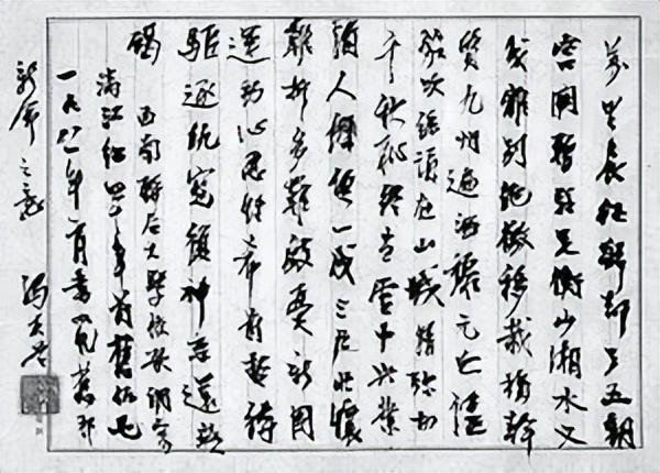 西南联合大学校歌（有一种文采飞扬的经典）