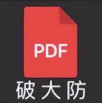 安卓手机如何打开.m文件，安卓手机如何打开.m文件权限（被“封杀”的简洁版微信）