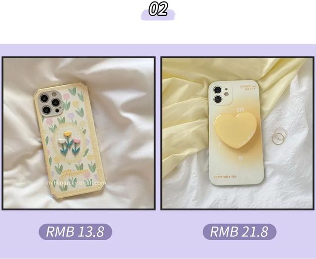 黑色手机配什么颜色手机壳好看，黑色手机配什么颜色手机壳好看男生（20款绝美春夏手机壳）