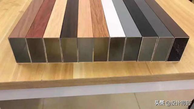 铝方通规格是多少，铝方通规格尺寸表（室内设计适用于哪些地方）