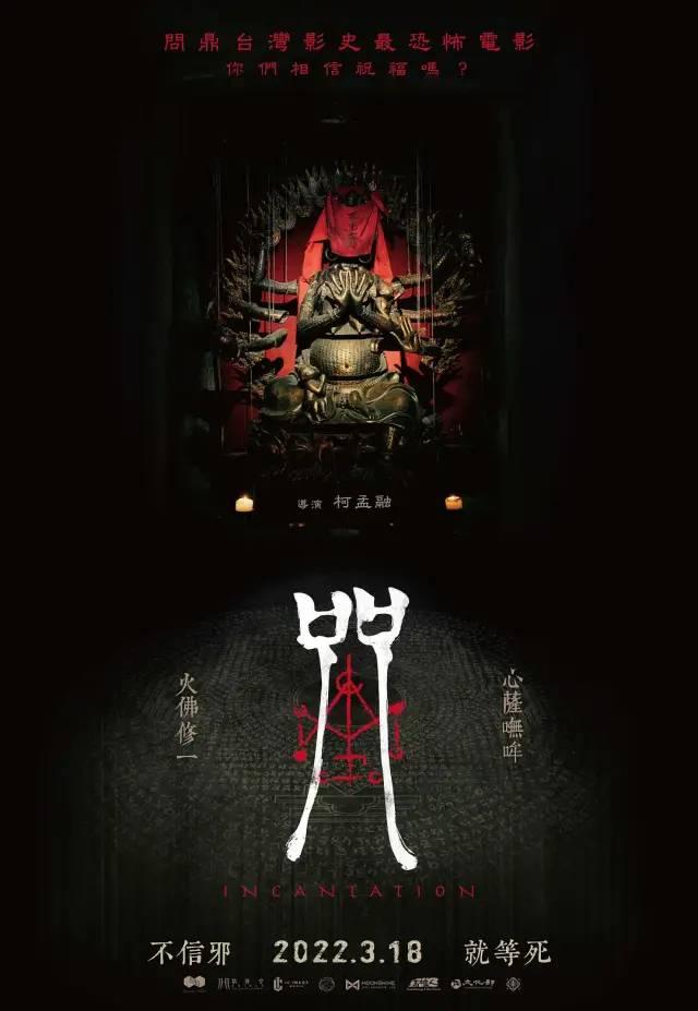 明星养小鬼什么意思(明星养小鬼是什么)