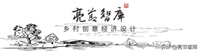 靠“神仙水”出圈的小镇，她的乡村振兴为啥能“依”路畅通？