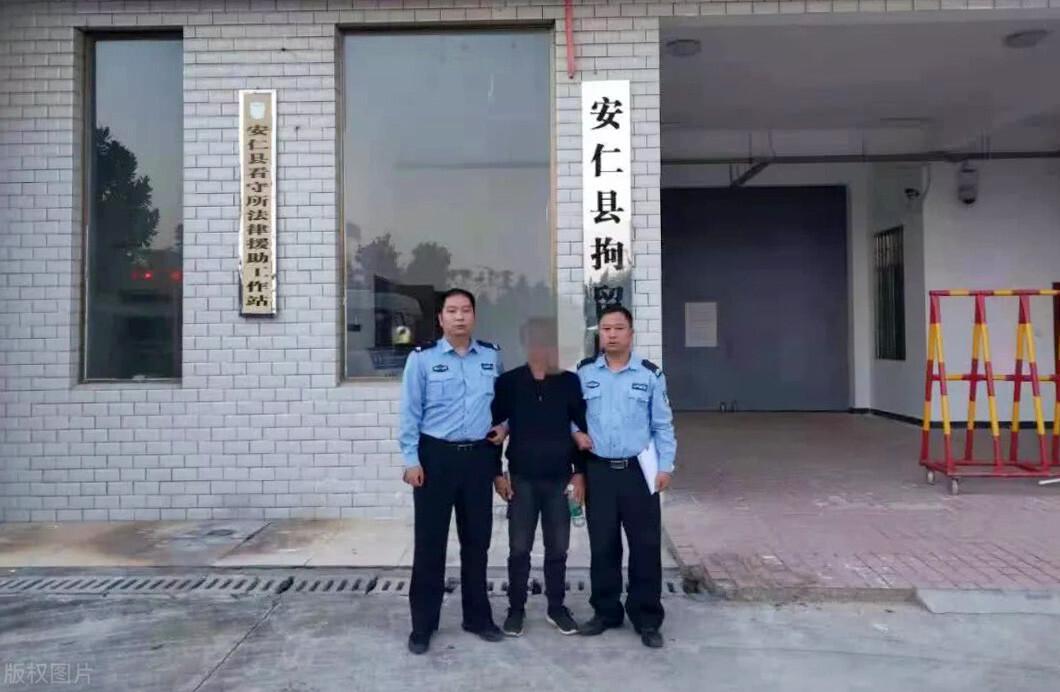 自首司法解释（即便是从家里被警察抓走的）