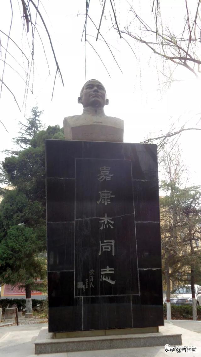 为什么说方媛是高级鸡，郭可颂哪里人（康杰中学忆康杰）
