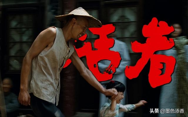 活着电视剧演员表该剧讲述了什么），活着电视剧演员表该剧讲述了什么（《活着》是一件很不容易的事）