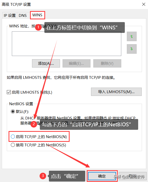 win7没有无线网络连接，win7无线网络连接不见了（笔记本电脑连接不上wifi怎么办）