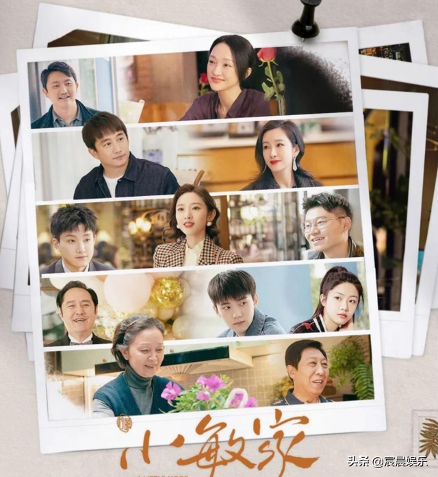 都市情感剧，都市情感剧场电视剧大全（推荐五部超级好看的都市情感电视剧）