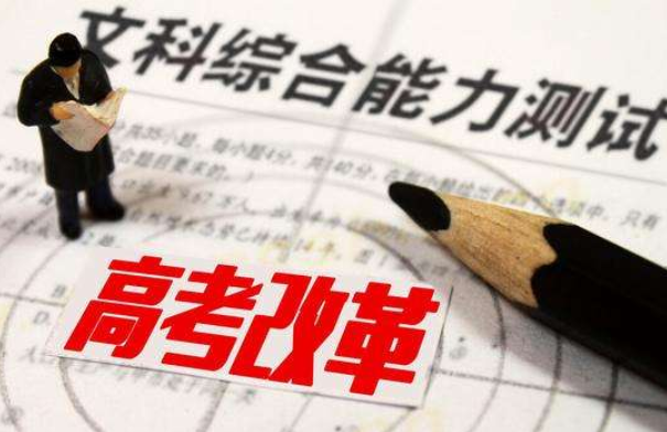 高中选文科还是理科好，高中生怎么选择文科和理科（“文科生”和“理科生”）