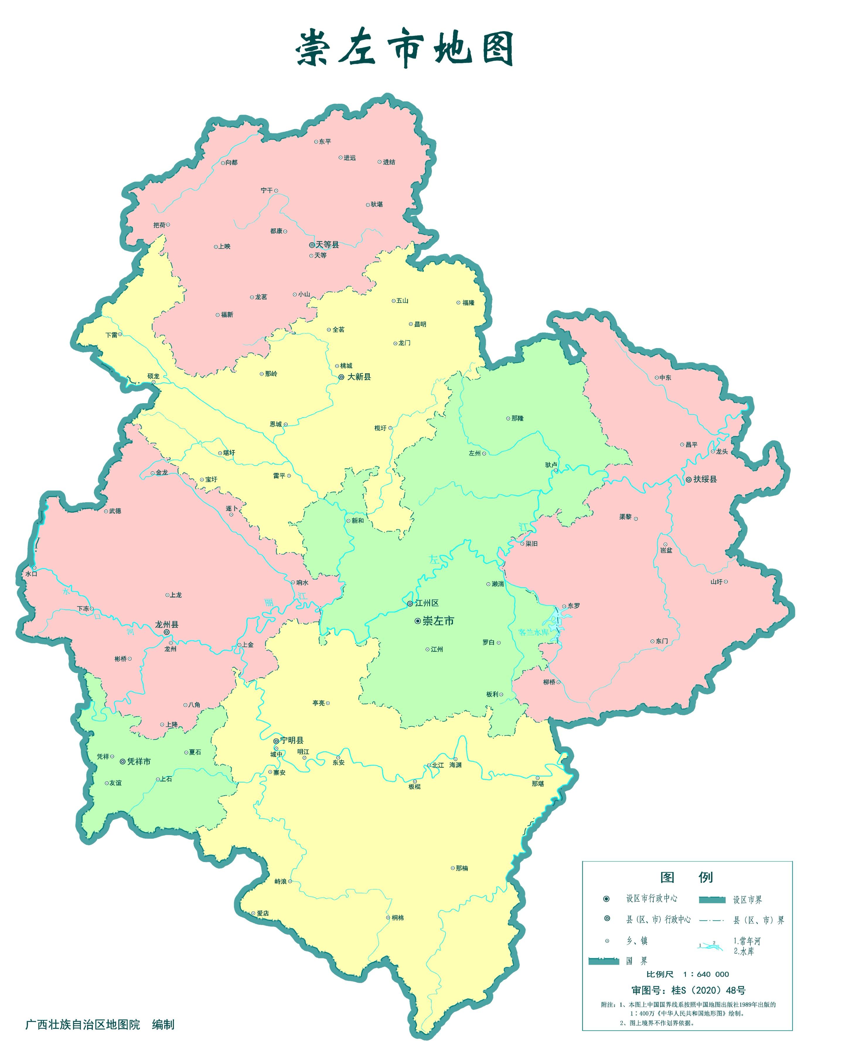 天等县76亿元,略高于凭祥市的68亿元.