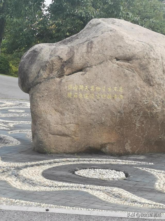 十一假期出游可畅玩银杏湖乐园，湖光山色风景迷人