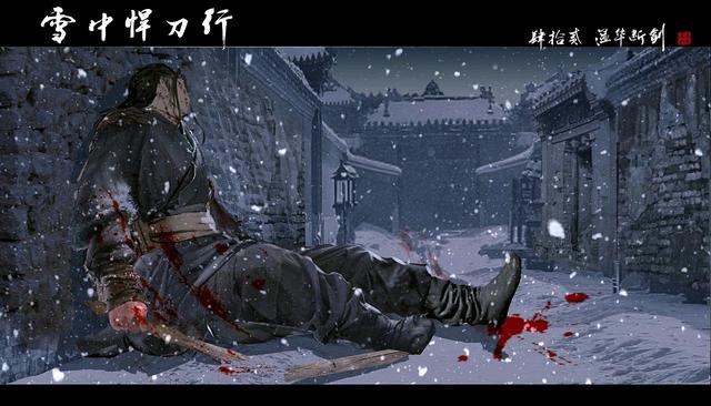 山海经三部曲，山海经作品简介（江湖唯有《英雄志》）