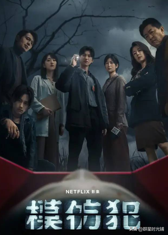 林心如最新消息，林心如最近几天的消息（被“打回原形”的林心如）