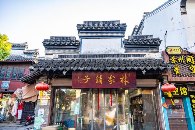 怎么去同里古镇，同里到同里古镇有多远（同里为何会跻身江南六大古镇之一）