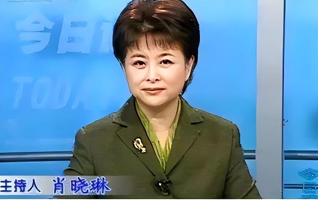 著名主持人临终遗言，央视主持肖晓琳