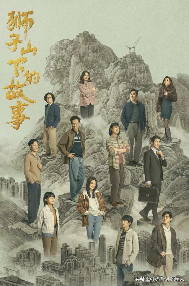 演员巨兴茂现状，十大“矮星”现状