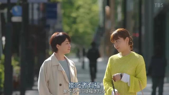 柠字取名什么含义，柠字取名什么含义男孩（想谈一次能满足食欲和性欲的恋爱）