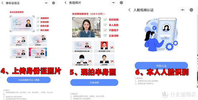 电信通用余额和专用余额是什么意思，中国电信专用余额与通用余额（支持5G+可选号+可语音+真长期）