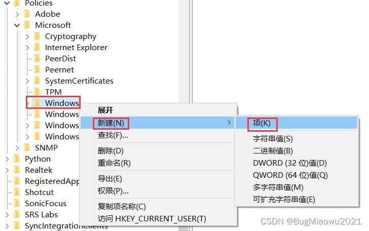 win10任务栏无反应怎么办（任务栏不见了恢复窍门）